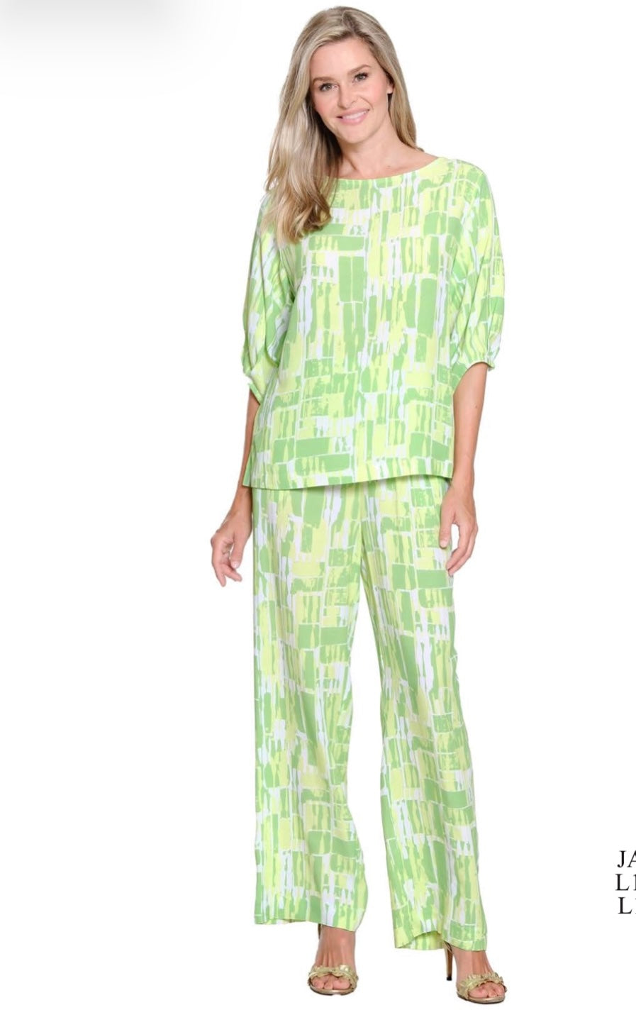 Drawstring Waist Ankle Pant